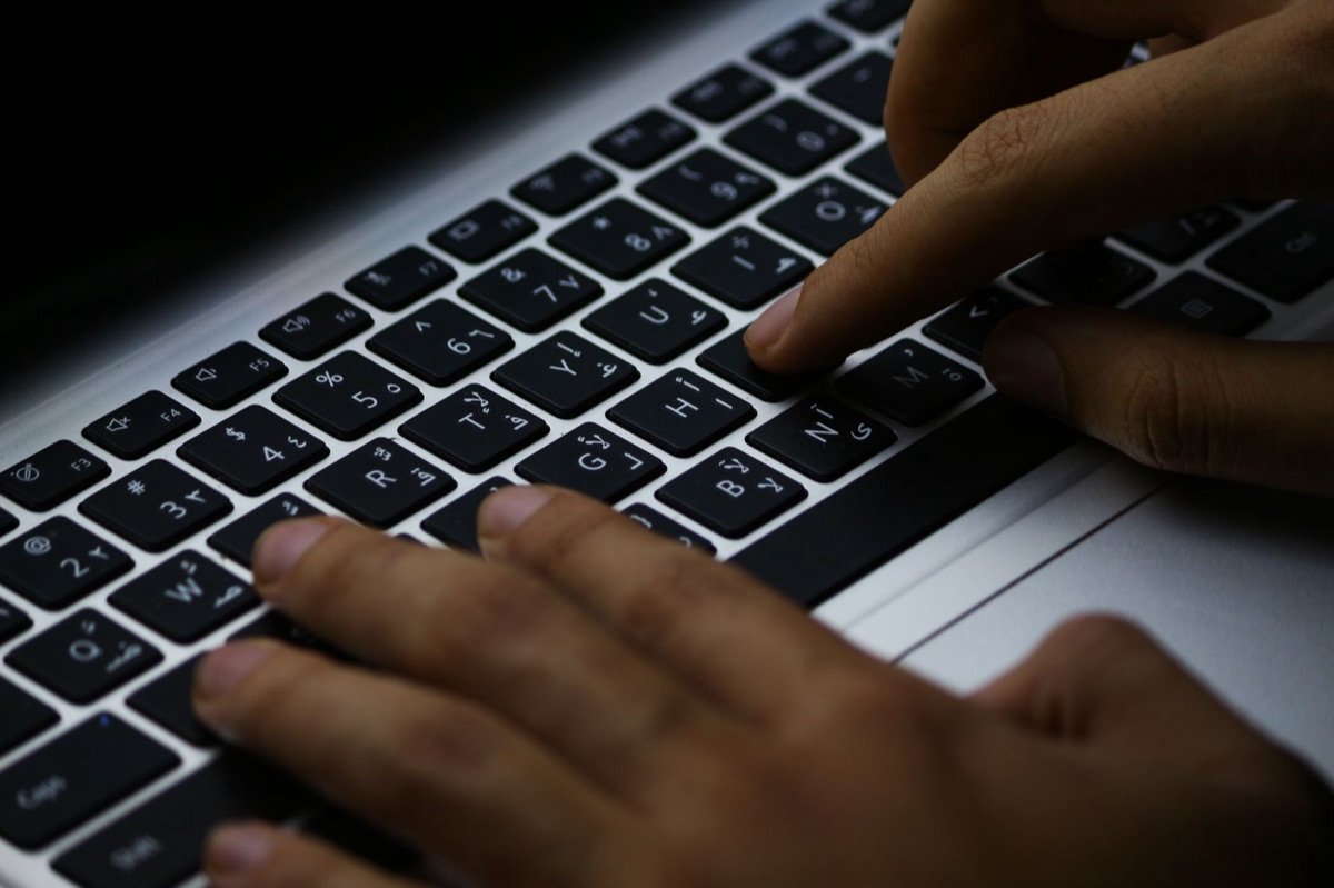 Israelisches Cyber Sicherheits Büro